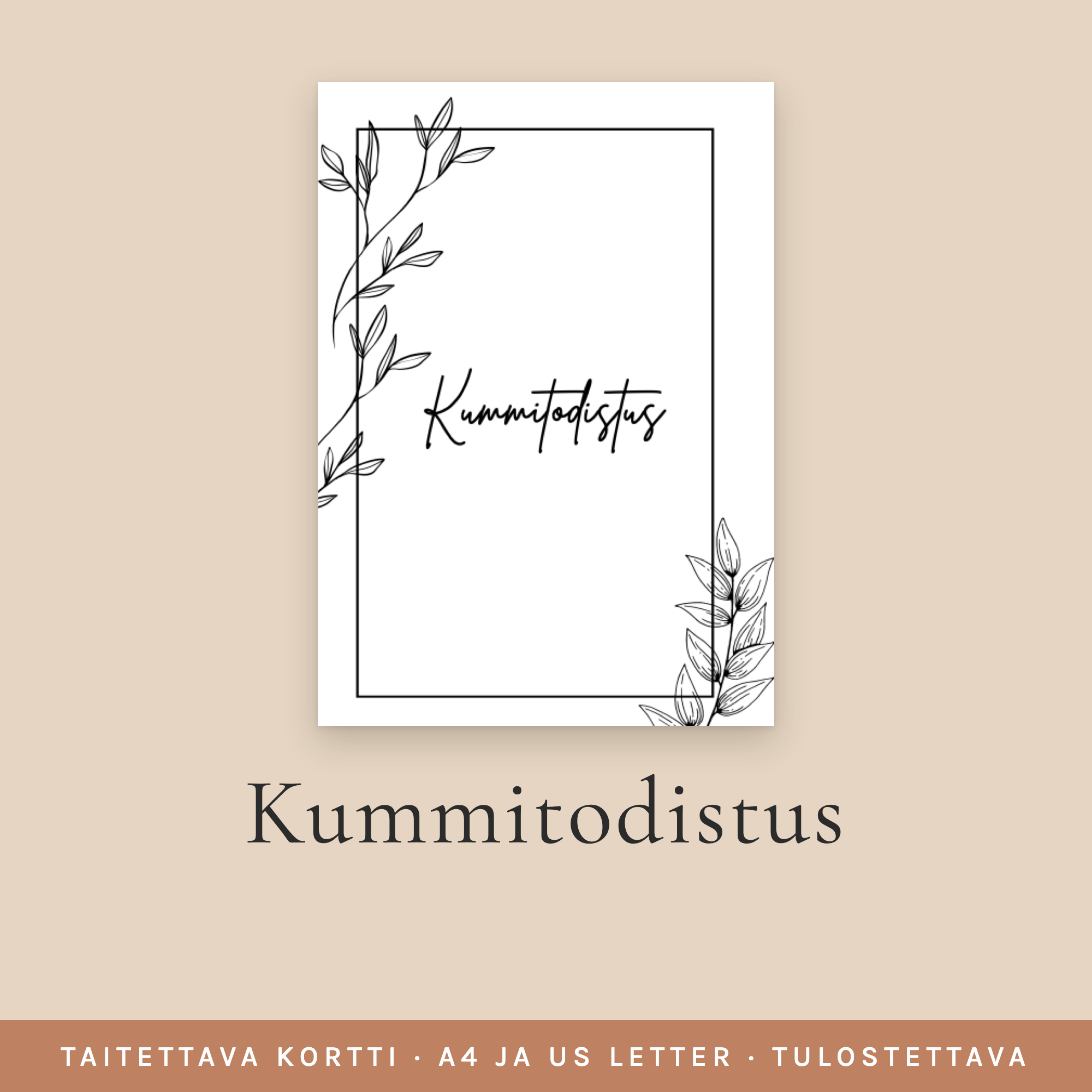 Kummitodistus